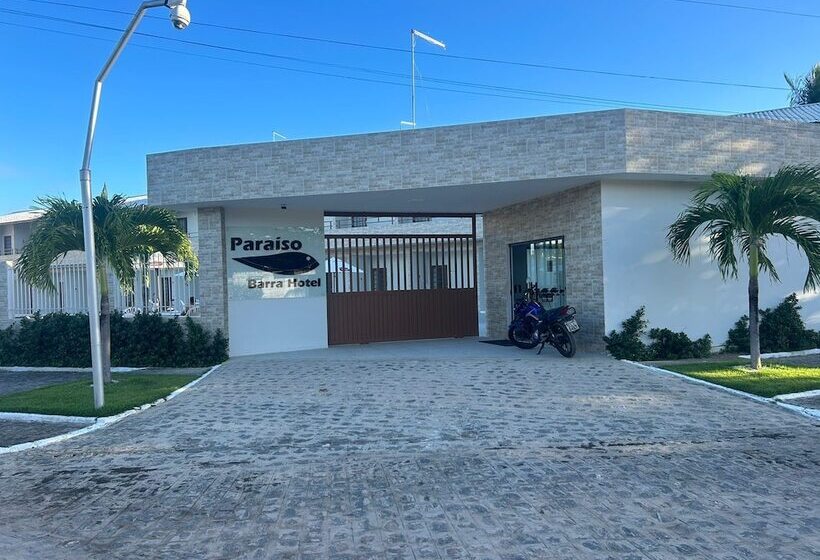 בית מלון כפרי Paraíso Barra