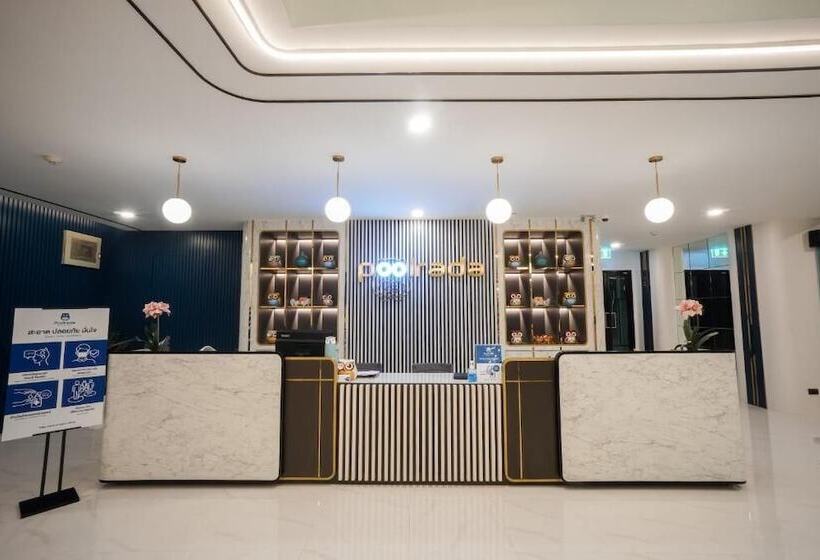 Отель Poolrada Boutique