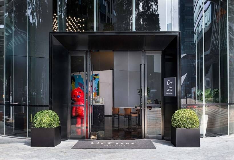 בית מלון כפרי Urcove By Hyatt Shenzhen Technology Park