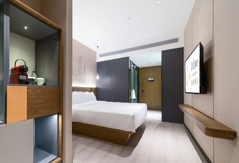 בית מלון כפרי Urcove By Hyatt Shenzhen Technology Park