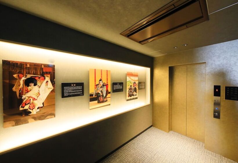 هتل Waqoo Naritasan Monzen