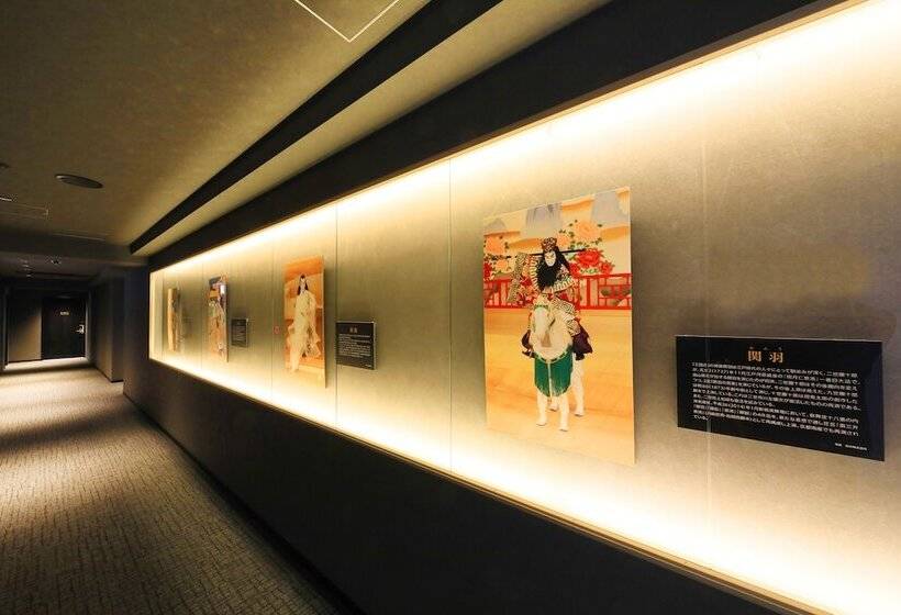 هتل Waqoo Naritasan Monzen