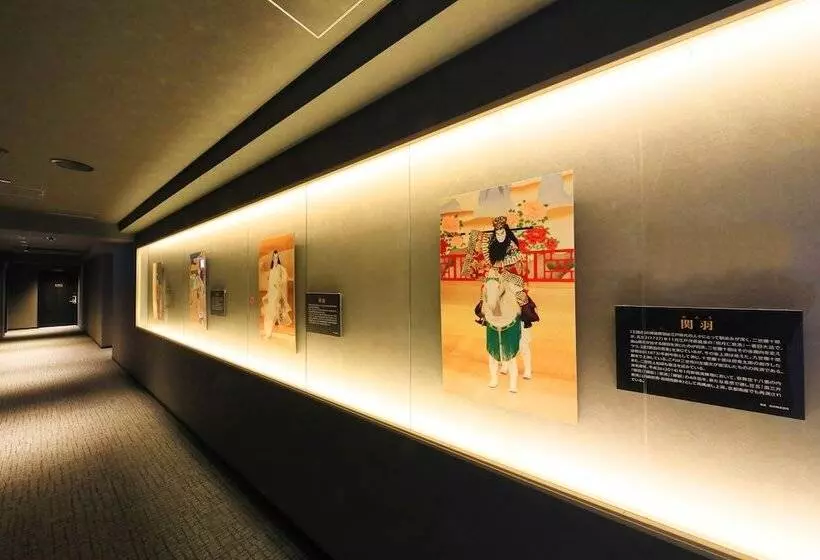 Hotelli Waqoo Naritasan Monzen