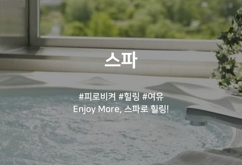 مُتل Busan Sasang S