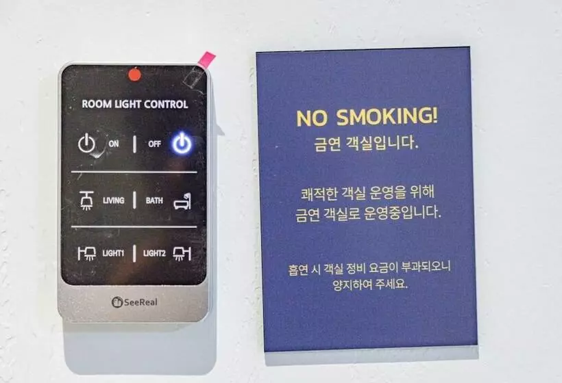 Motelli Dangjin Terminal Just Sleep