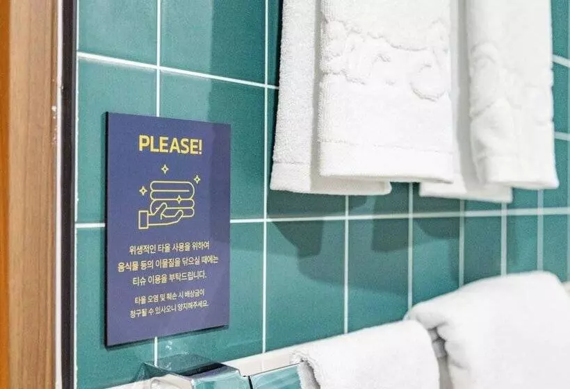 Motelli Dangjin Terminal Just Sleep