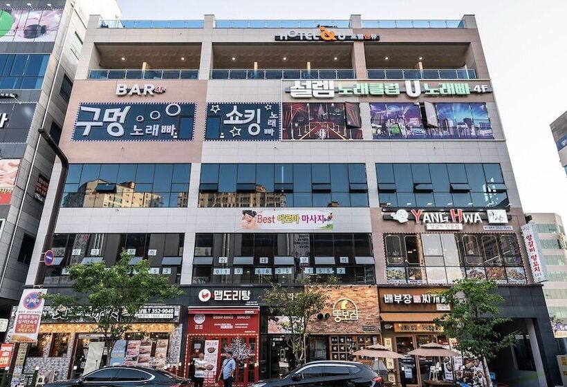 فندق على الطريق Hwaseong Hotel And You