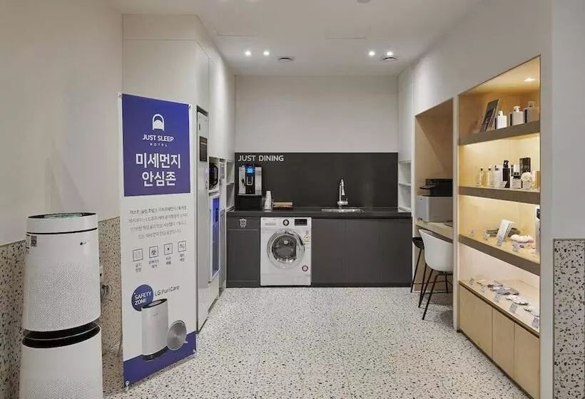 Motelli Just Sleep Hotel Yangsan Terminal