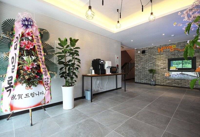 Motel Muan Namak Oneul