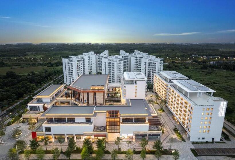Otel Citadines Hope City Boao