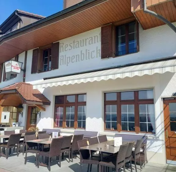 ホテル Alpenblick Ferenberg Bern