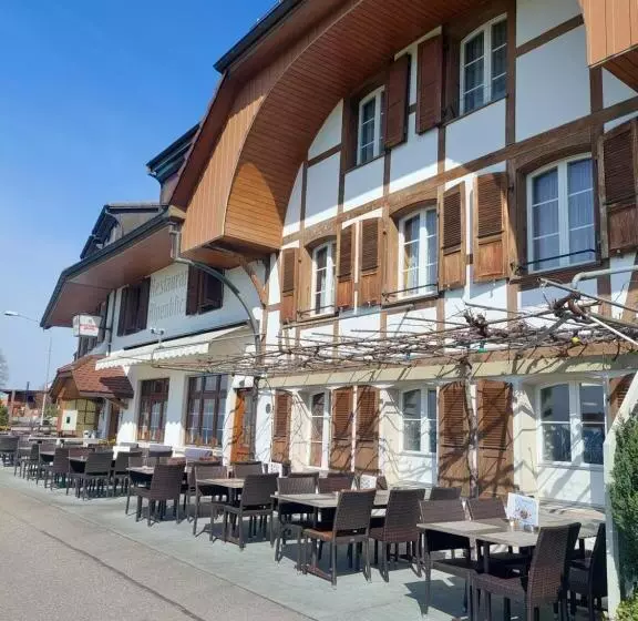 ホテル Alpenblick Ferenberg Bern