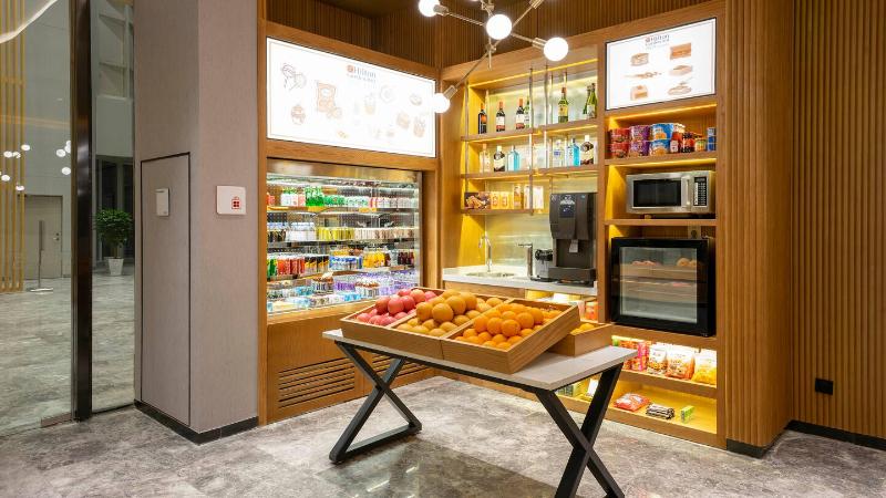 호텔 Hilton Garden Inn Nantong Rudong