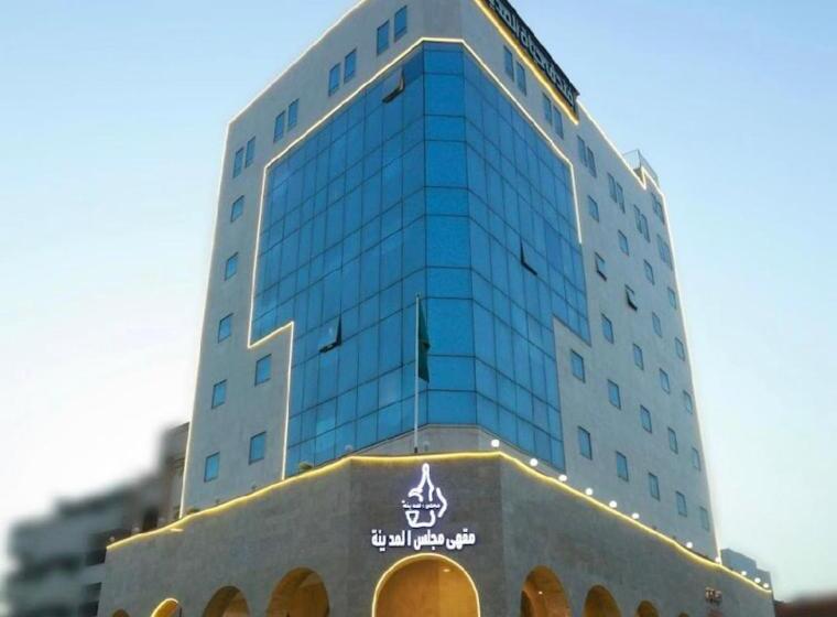 Hayat Al Madinah Hotel فندق حياة المدينة