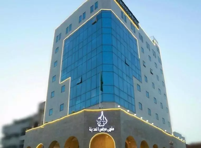 Hayat Al Madinah Hotel فندق حياة المدينة