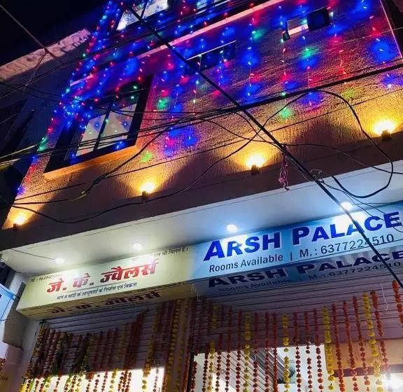Hotel Arsh Palace
