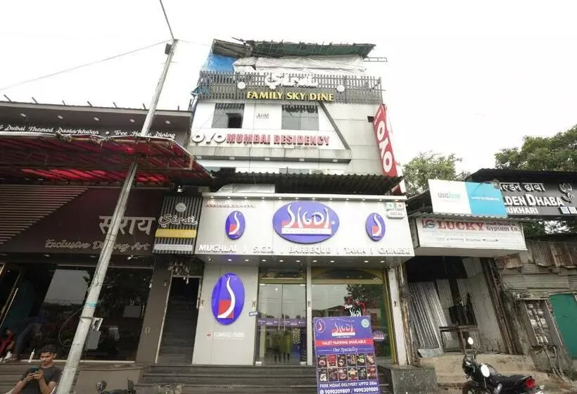 ホテル Mumbai Residency