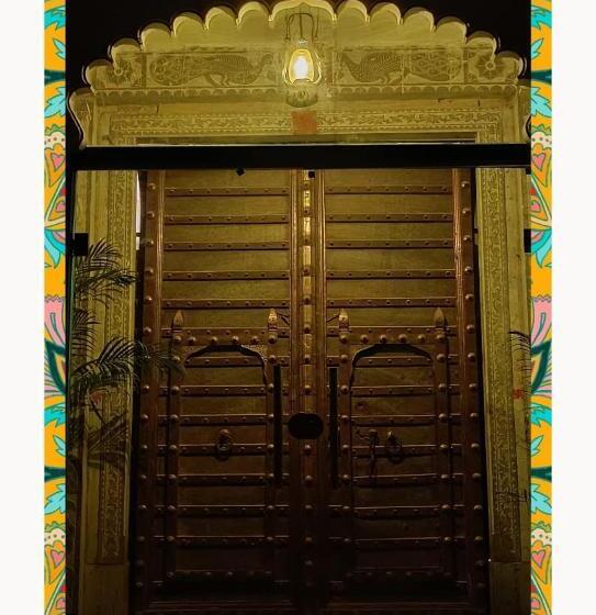 Отель View Lake Village