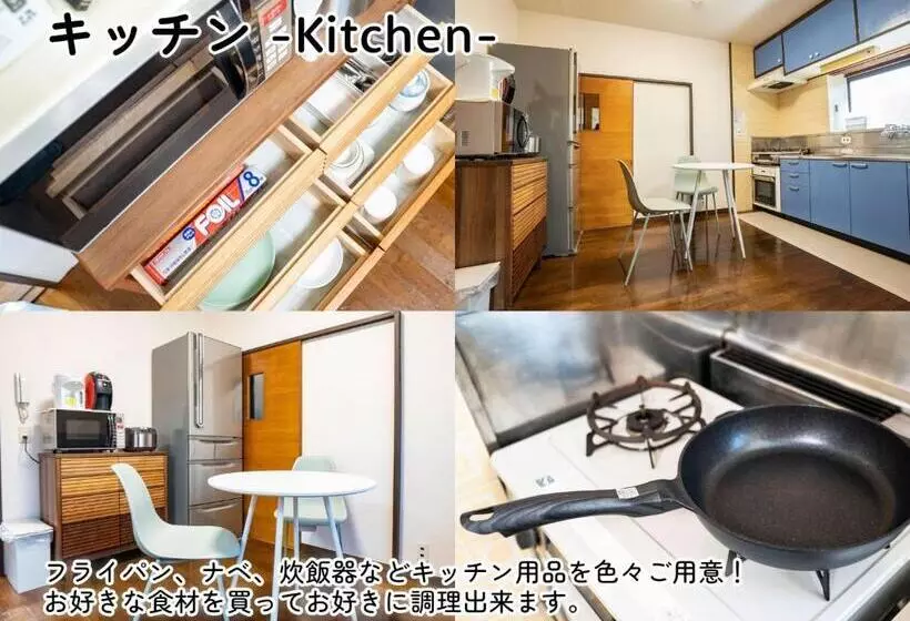 ホテル We Home Stay Kamakura, Yuigahama   Vacation Stay 67101v