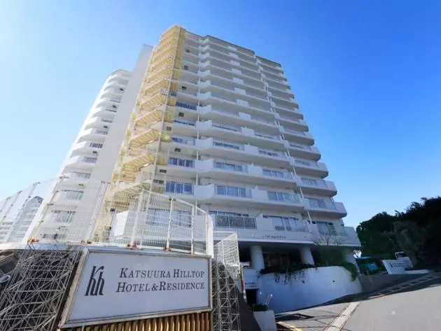 Katsuura Hilltop Hotel & Residence Vacation Stay 73529v