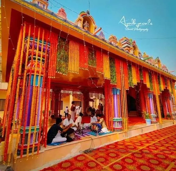 Pension Shri Ramlala Sadan Devsthanam