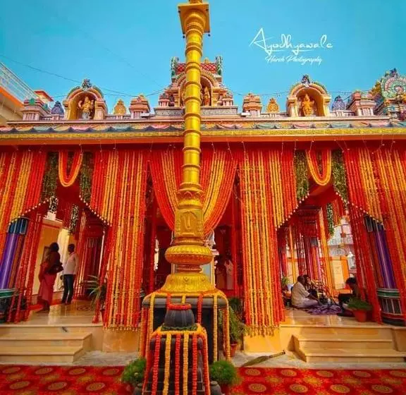 Pension Shri Ramlala Sadan Devsthanam