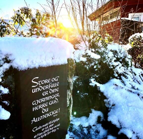 פונדק Fjordly Ungdomssenter