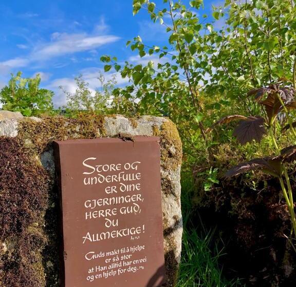 פונדק Fjordly Ungdomssenter