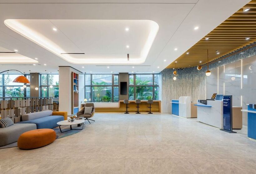 Отель Holiday Inn Express Jiangmen East Station, An Ihg