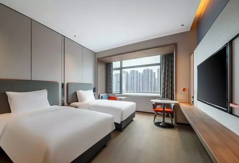 Hotelli Holiday Inn Express Jiangmen East Station, An Ihg