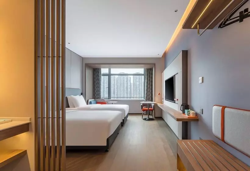 Hotelli Holiday Inn Express Jiangmen East Station, An Ihg