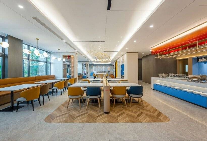 Отель Holiday Inn Express Jiangmen East Station, An Ihg