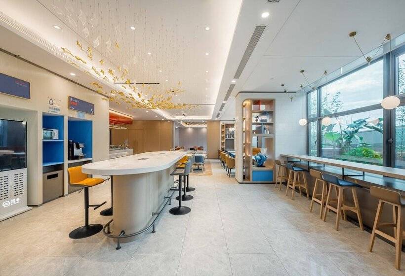 Отель Holiday Inn Express Jiangmen East Station, An Ihg