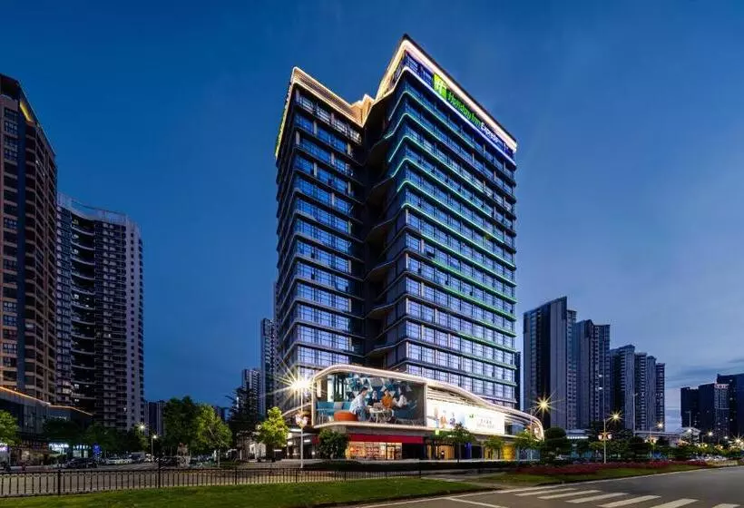 Hotelli Holiday Inn Express Jiangmen East Station, An Ihg