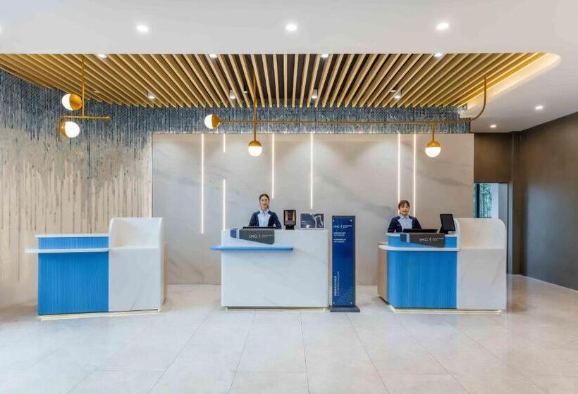 Отель Holiday Inn Express Jiangmen East Station, An Ihg