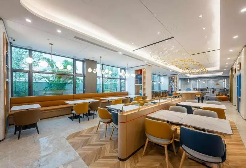 Hotelli Holiday Inn Express Jiangmen East Station, An Ihg