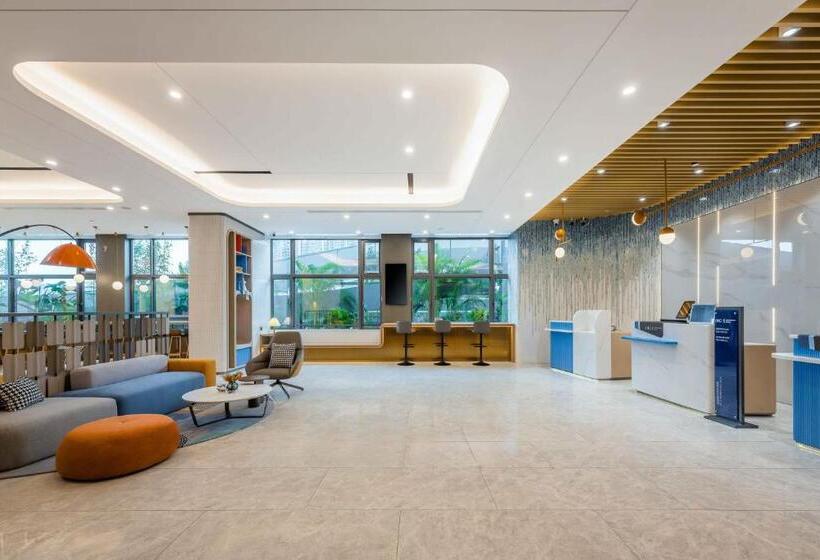 Отель Holiday Inn Express Jiangmen East Station, An Ihg