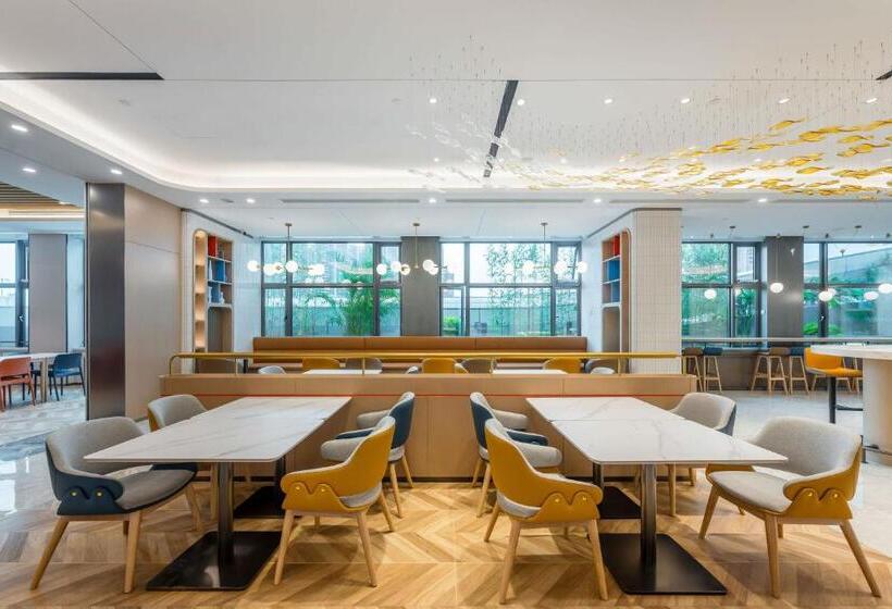 Отель Holiday Inn Express Jiangmen East Station, An Ihg