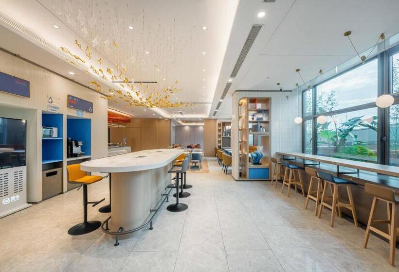 Отель Holiday Inn Express Jiangmen East Station, An Ihg