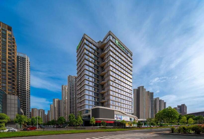 Отель Holiday Inn Express Jiangmen East Station, An Ihg