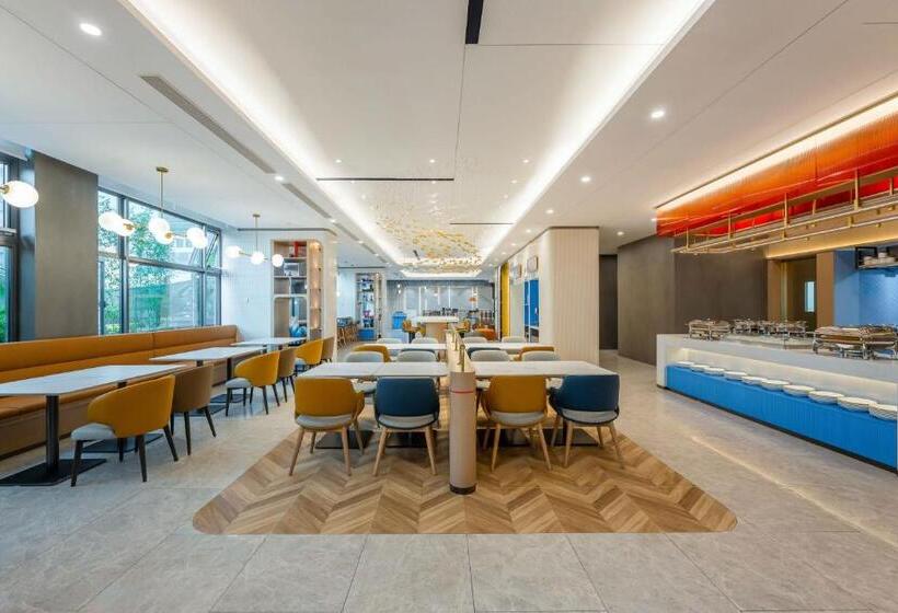 Отель Holiday Inn Express Jiangmen East Station, An Ihg