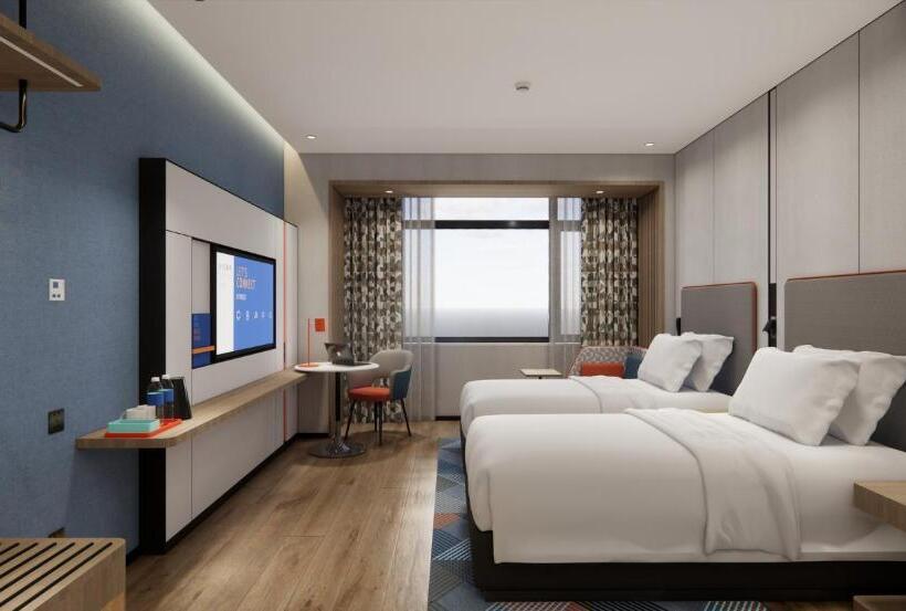 Отель Holiday Inn Express Jiangmen East Station, An Ihg
