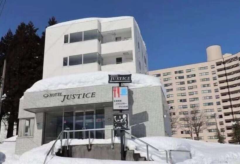 בית מלון כפרי Justice