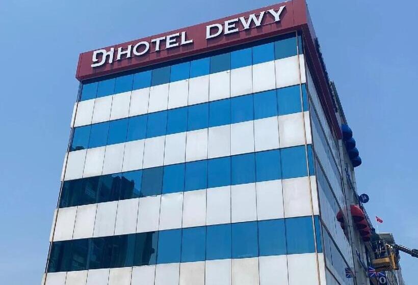 בית מלון כפרי Dewy