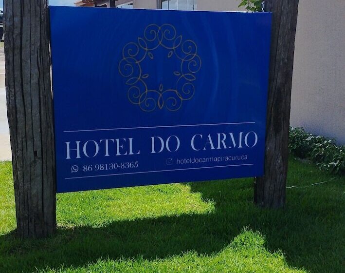 בית מלון כפרי Do Carmo