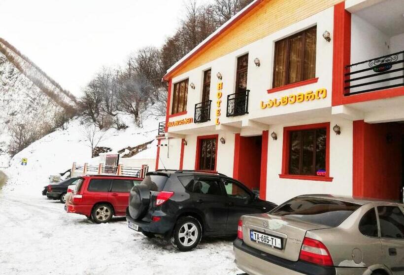 בית מלון כפרי Tradition