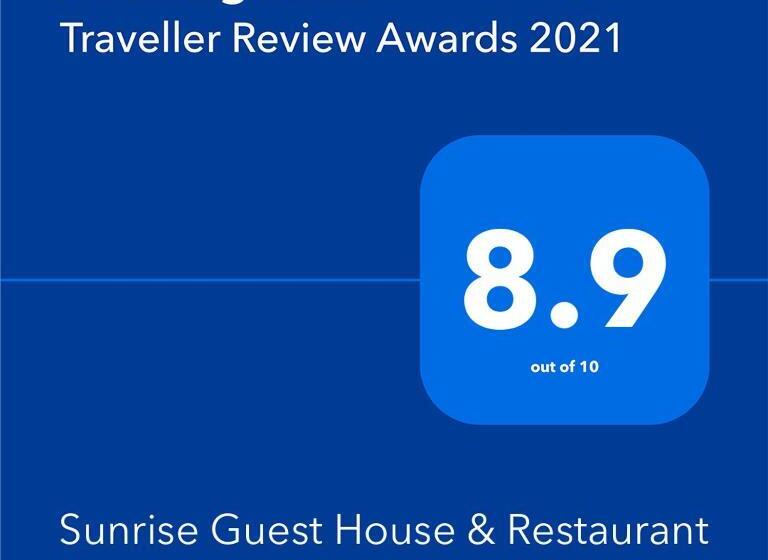 פנסיון Sunrise Guest House & Restaurant