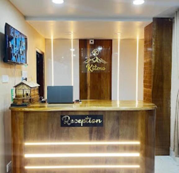 هتل Kitmo Rupa