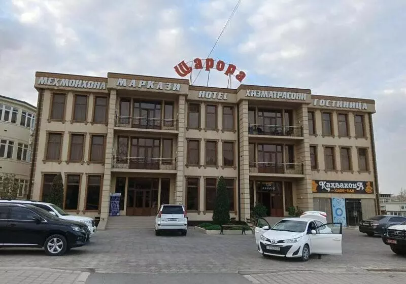 هتل Sharora