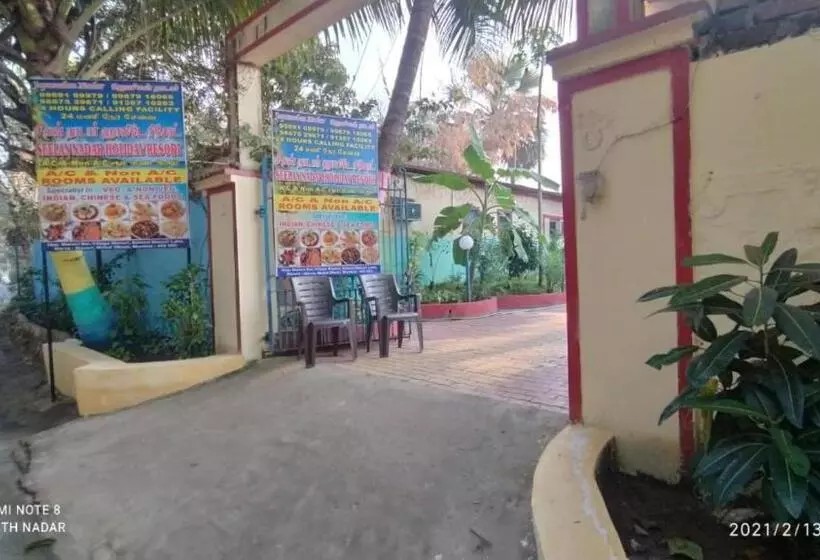 Seelan Nadar Holiday Resort,mumbai